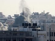 Israel lança ataque aéreo na Faixa de Gaza contra Hamas