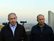 Benjamin Netanyahu retirado de comício devido a iminente disparo de mísseis