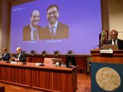 Nobel da Medicina atribuído a cientistas que descobriram recetores da temperatura e do toque
